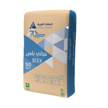 Arabian Cement