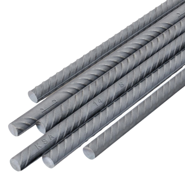 Hadeed Steel Rebar