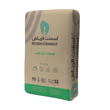 Riyadh Cement