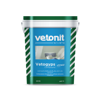 Saveto Vetogyps Compound - 28kg