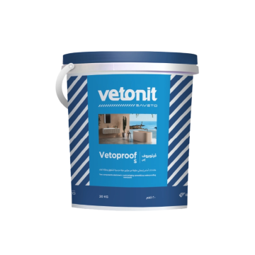 Saveto Vetoproof S - 20kg