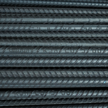 Watania Steel Rebar